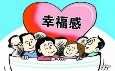 【相關(guān)新聞】濱城區(qū)投資1000億，這些大動(dòng)作還涉及31個(gè)村居!