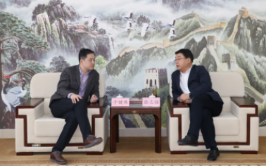 虎年伊始 惠眾財金集團與中信銀行濱州分行達成深度戰(zhàn)略合作！