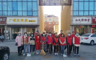 學(xué)雷鋒 樹新風(fēng)丨惠眾財(cái)金集團(tuán)開展“文明城市 你我同行”志愿服務(wù)活動(dòng)