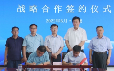 剛剛，惠眾財金集團(tuán)又一戰(zhàn)略合作框架協(xié)議簽約！