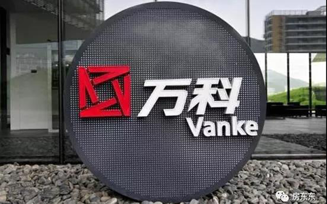 1個月，8成出租，萬科天價公寓給全國的租金開了個“好頭”？(圖3)