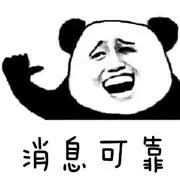 【相關(guān)新聞】最嚴(yán)停工令！這28城將停產(chǎn)，涉及到你們單位嗎？(圖1)