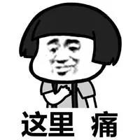 【相關(guān)新聞】最嚴(yán)停工令！這28城將停產(chǎn)，涉及到你們單位嗎？(圖9)