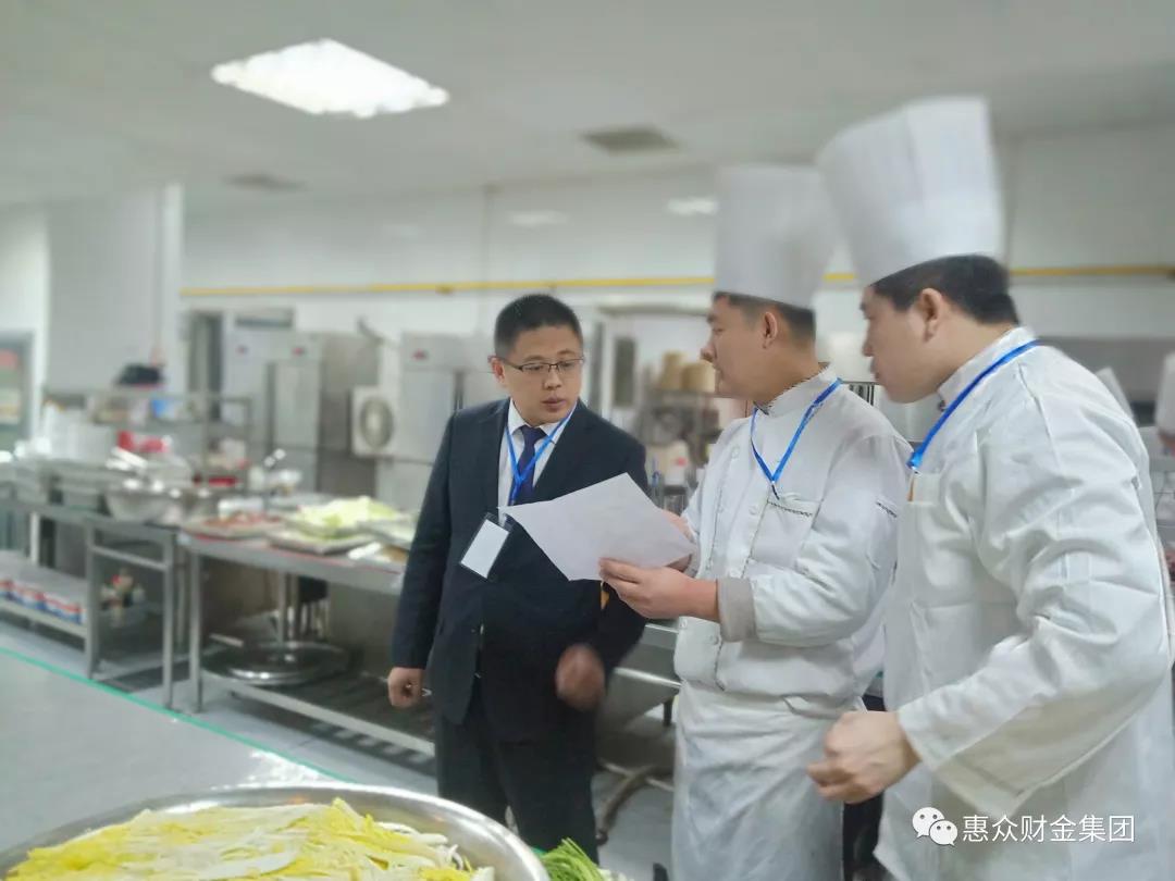 惠眾財金集團白鷺湖大酒店圓滿完成濱城區(qū)政協(xié)第十屆三次會議接待(圖11)