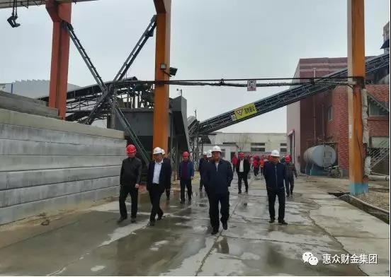 新起點(diǎn) 新征程—— 賀山東惠眾財金建材科技有限公司東營分公司開工大吉！(圖5)
