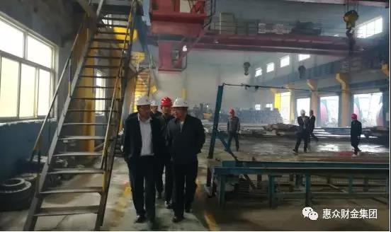 新起點(diǎn) 新征程—— 賀山東惠眾財金建材科技有限公司東營分公司開工大吉！(圖4)