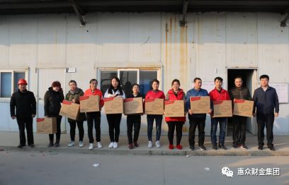 慶“國際三八婦女節(jié)”，惠眾建材公司舉行趣味運動會(圖9)