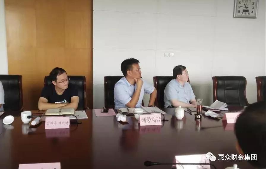韓國世源金屬有限公司考察活動圓滿結(jié)束(圖3)