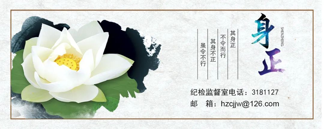 “送溫暖、送關(guān)懷，慰問困難群眾—雙報(bào)到”活動(dòng)(圖4)