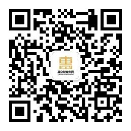 濱州市發(fā)改委黨組副書記、市發(fā)展改革服務(wù)中心主任李解放一行到惠眾財(cái)金集團(tuán)調(diào)研(圖4)