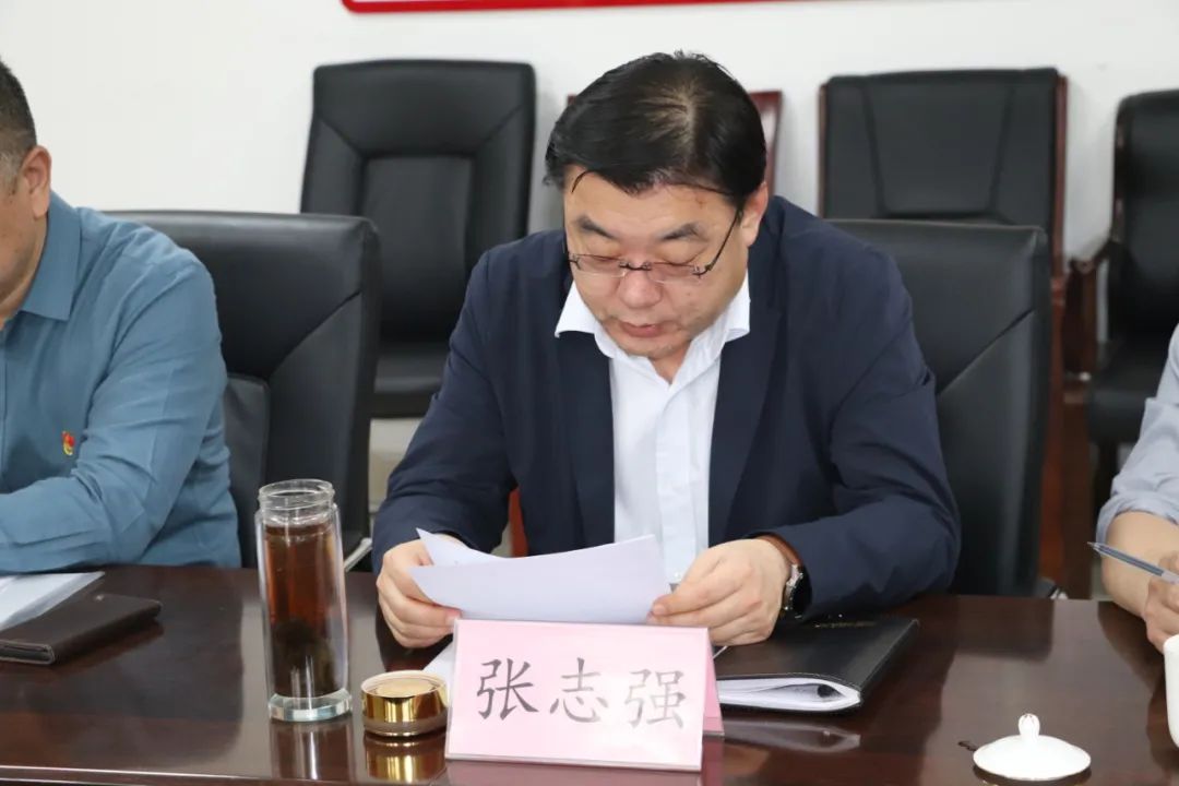 惠眾財(cái)金集團(tuán)黨委召開(kāi)黨史學(xué)習(xí)教育專(zhuān)題民主生活會(huì)(圖4)