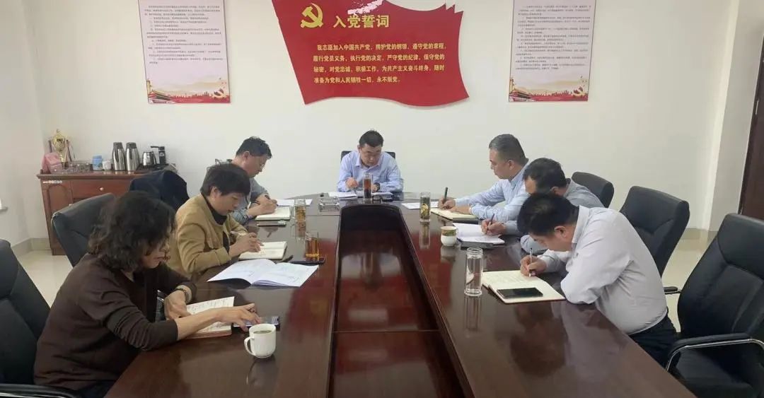 惠眾財(cái)金召開(kāi)2022年“建設(shè)更高水平富強(qiáng)濱州中心城區(qū)，惠眾怎么干”解放思想討論會(huì)(圖1)