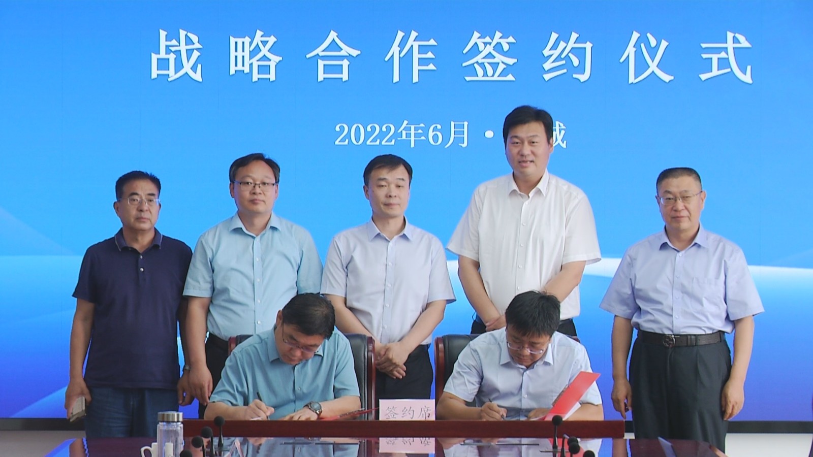 剛剛，惠眾財金集團(tuán)又一戰(zhàn)略合作框架協(xié)議簽約！(圖1)