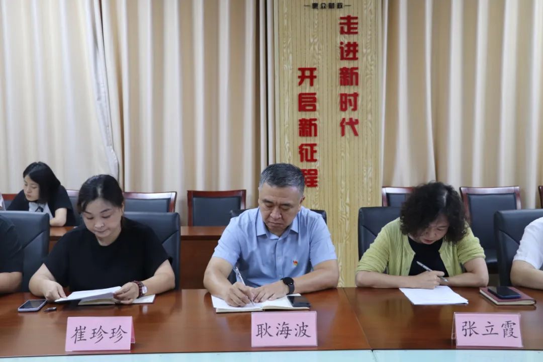 青春無限好，奮斗正當(dāng)時(shí)——惠眾財(cái)金集團(tuán)“青年研習(xí)社”正式成立(圖2)