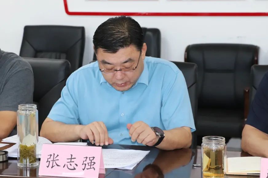 惠眾財(cái)金投資集團(tuán)黨委全面從嚴(yán)治黨暨廉政談話專題會(huì)議(圖2)