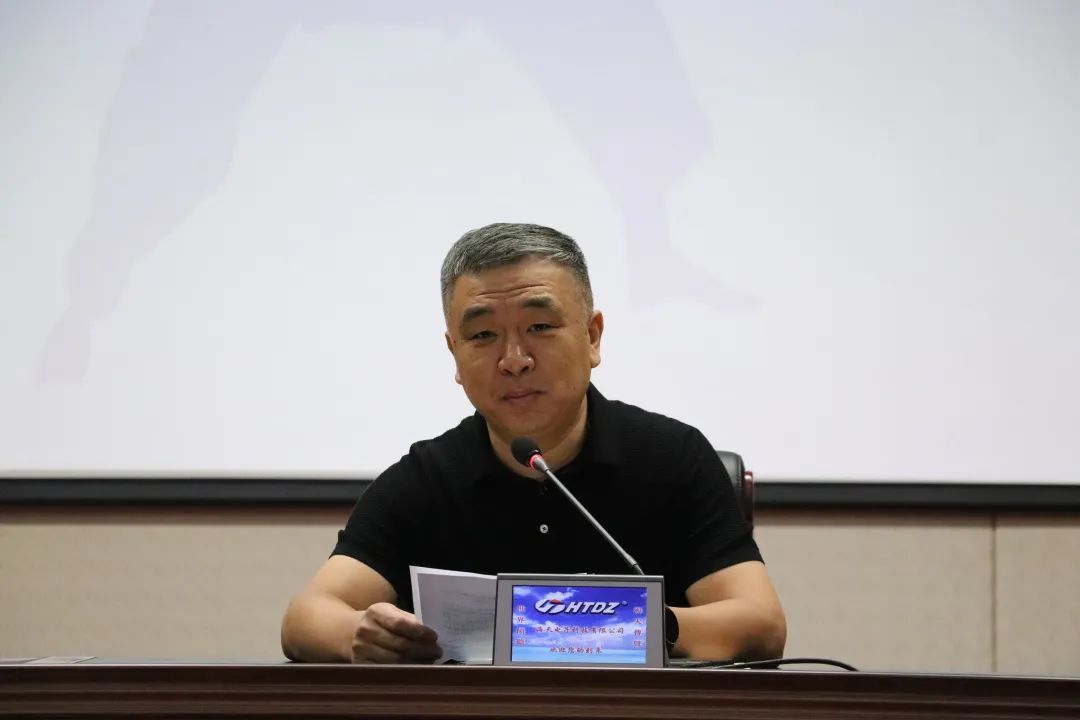 走在前，開新局”——惠眾財金集團舉辦《打開思維的世界》專題講座(圖4)